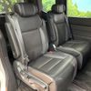 honda stepwagon 2023 -HONDA--Stepwgn 6AA-RP8--RP8-1037990---HONDA--Stepwgn 6AA-RP8--RP8-1037990- image 13