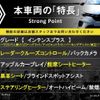 renault lutecia 2023 CFJ1584046 image 2
