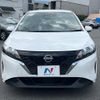nissan note 2023 -NISSAN--Note 6AA-E13--E13-224631---NISSAN--Note 6AA-E13--E13-224631- image 14