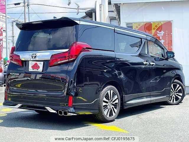 toyota alphard 2020 504928-924027 image 2