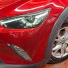 mazda cx-3 2015 quick_quick_DK5FW_DK5FW-112257 image 12