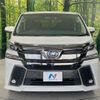 toyota vellfire 2017 CFJ1572537 image 15