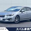 subaru impreza-wagon 2017 CFJ1807378 image 1