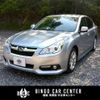 subaru legacy-b4 2012 quick_quick_BMM_BMM-004265 image 1