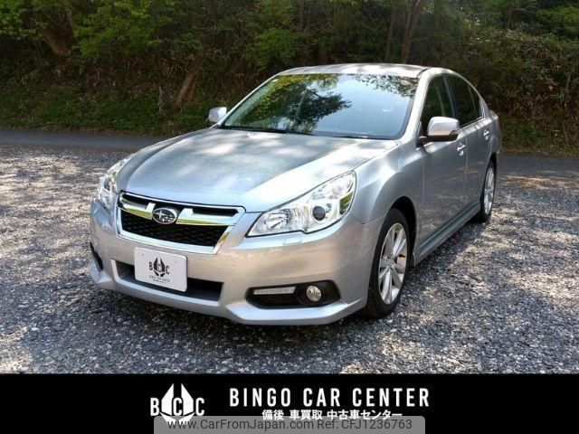 subaru legacy-b4 2012 quick_quick_BMM_BMM-004265 image 1