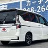 nissan serena 2019 -NISSAN--Serena DAA-HFC27--HFC27-059635---NISSAN--Serena DAA-HFC27--HFC27-059635- image 3