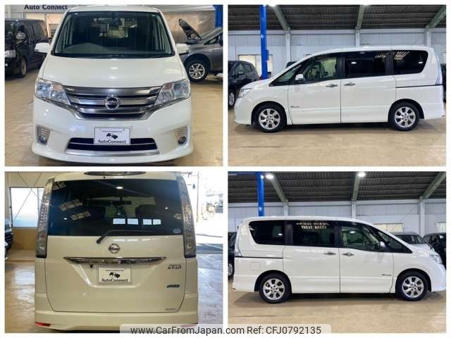 nissan serena 2014 -NISSAN--Serena DAA-HFC26--HFC26-183112---NISSAN--Serena DAA-HFC26--HFC26-183112- image 2