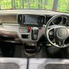 honda n-one 2016 quick_quick_JG1_JG1-1205432 image 2