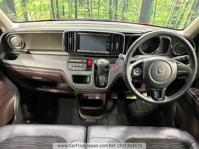 honda n-one 2016 quick_quick_JG1_JG1-1205432 image 2