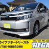 toyota voxy 2014 -TOYOTA 【名変中 】--Voxy ZWR80G--0017607---TOYOTA 【名変中 】--Voxy ZWR80G--0017607- image 1