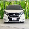 nissan serena 2017 -NISSAN--Serena DAA-GFC27--GFC27-056688---NISSAN--Serena DAA-GFC27--GFC27-056688- image 15