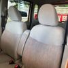 mitsubishi ek-space 2014 -MITSUBISHI 【岡崎 580ﾆ3348】--ek Space B11A--0009843---MITSUBISHI 【岡崎 580ﾆ3348】--ek Space B11A--0009843- image 31