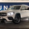 mercedes-benz glb-class 2022 -MERCEDES-BENZ--Benz GLB 3DA-247613M--W1N2476132W204054---MERCEDES-BENZ--Benz GLB 3DA-247613M--W1N2476132W204054- image 14