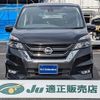 nissan serena 2019 quick_quick_DAA-GFC27_GFC27-133550 image 11