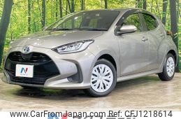 toyota yaris 2022 quick_quick_MXPH10_MXPH10-2112195