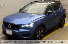 volvo xc40 2021 -VOLVO 【横浜 356ﾛ 523】--Volvo XC40 5AA-XB420TXCM--YV1XZK9MCM2610404---VOLVO 【横浜 356ﾛ 523】--Volvo XC40 5AA-XB420TXCM--YV1XZK9MCM2610404-