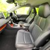 toyota rav4 2019 quick_quick_6BA-MXAA54_MXAA54-2002829 image 6