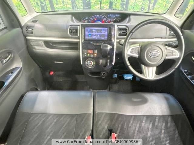 daihatsu tanto 2017 -DAIHATSU--Tanto DBA-LA600S--LA600S-0550957---DAIHATSU--Tanto DBA-LA600S--LA600S-0550957- image 2