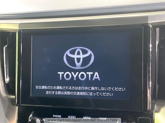toyota alphard 2022 CFJ1617999 image 2