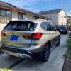 bmw x1 2020 CFJ1736631 image 4