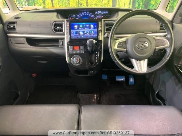 daihatsu tanto 2015 -DAIHATSU--Tanto DBA-LA600S--LA600S-0244326---DAIHATSU--Tanto DBA-LA600S--LA600S-0244326- image 2