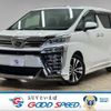 toyota vellfire 2020 -TOYOTA--Vellfire 3BA-AGH30W--AGH30-0325169---TOYOTA--Vellfire 3BA-AGH30W--AGH30-0325169- image 1
