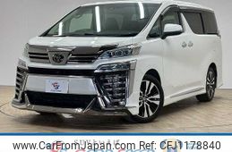 toyota vellfire 2020 -TOYOTA--Vellfire 3BA-AGH30W--AGH30-0325169---TOYOTA--Vellfire 3BA-AGH30W--AGH30-0325169-