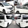 nissan serena 2014 quick_quick_DAA-HFC26_HFC26-243944 image 3