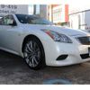 nissan skyline-coupe 2007 CFJ1673538 image 41