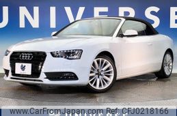 audi a5 2015 -AUDI--Audi A5 DBA-8FCDNF--WAUZZZ8F6GN002923---AUDI--Audi A5 DBA-8FCDNF--WAUZZZ8F6GN002923-