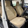 toyota noah 2014 -TOYOTA--Noah 6AA-ZWR80G--ZWR80-0029567---TOYOTA--Noah 6AA-ZWR80G--ZWR80-0029567- image 8
