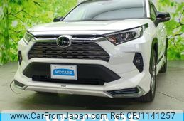 toyota rav4 2022 quick_quick_6BA-MXAA54_MXAA54-4032392
