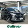 mercedes-benz v-class 2017 -MERCEDES-BENZ--Benz V Class LDA-447811--WDF44781323244327---MERCEDES-BENZ--Benz V Class LDA-447811--WDF44781323244327- image 1