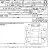 daihatsu hijet-truck 2017 -DAIHATSU 【Ｎｏ後日 】--Hijet Truck S510P-0174792---DAIHATSU 【Ｎｏ後日 】--Hijet Truck S510P-0174792- image 3