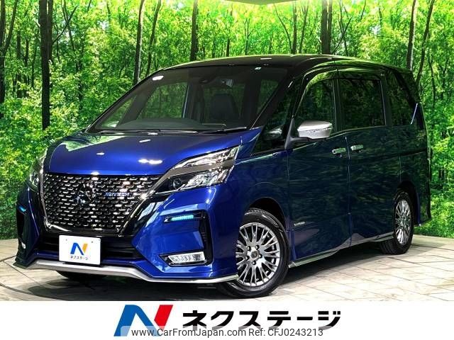 nissan serena 2022 -NISSAN--Serena 5AA-GC27--GC27-072930---NISSAN--Serena 5AA-GC27--GC27-072930- image 1