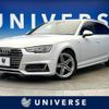 audi a4 2017 CFJ1729732 image 1