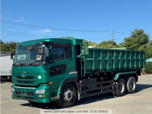 nissan diesel-ud-quon 2006 -NISSAN--Quon ADG-CD4YL--CD4YL-00240---NISSAN--Quon ADG-CD4YL--CD4YL-00240- image 2