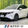 nissan note 2023 -NISSAN--Note 6AA-E13--E13-225125---NISSAN--Note 6AA-E13--E13-225125- image 1