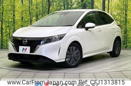 nissan note 2023 -NISSAN--Note 6AA-E13--E13-225125---NISSAN--Note 6AA-E13--E13-225125-