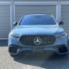 mercedes-benz s-class 2024 CFJ1559209 image 14