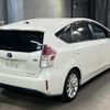 toyota prius-α 2015 -TOYOTA--Prius α ZVW41W-3370831---TOYOTA--Prius α ZVW41W-3370831- image 6