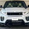 land-rover range-rover 2017 -ROVER--Range Rover CBA-LV2A--SALVA2AG7HH252585---ROVER--Range Rover CBA-LV2A--SALVA2AG7HH252585- image 19