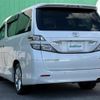 toyota vellfire 2010 -TOYOTA--Vellfire DBA-GGH20W--GGH20-8038188---TOYOTA--Vellfire DBA-GGH20W--GGH20-8038188- image 4