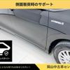 toyota voxy 2016 -TOYOTA 【岡山 502ﾜ485】--Voxy ZWR80G--0159099---TOYOTA 【岡山 502ﾜ485】--Voxy ZWR80G--0159099- image 8
