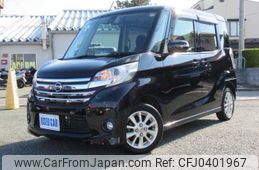 nissan dayz-roox 2016 -NISSAN 【盛岡 580ｳ 286】--DAYZ Roox DBA-B21A--B21A-0231087---NISSAN 【盛岡 580ｳ 286】--DAYZ Roox DBA-B21A--B21A-0231087-