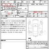 toyota crown-hybrid 2013 CFJ1648322 image 13