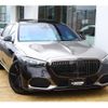 mercedes-benz s-class 2024 quick_quick_7AA-223976_W1K2239761A282838 image 7