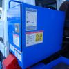 mitsubishi-fuso canter 2010 CFJ1846162 image 18