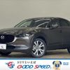 mazda cx-3 2019 -MAZDA--CX-30 5BA-DMEP--DMEP-104611---MAZDA--CX-30 5BA-DMEP--DMEP-104611- image 1