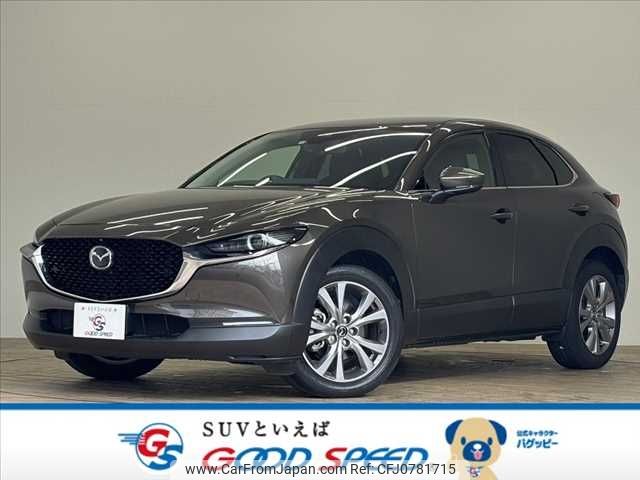 mazda cx-3 2019 -MAZDA--CX-30 5BA-DMEP--DMEP-104611---MAZDA--CX-30 5BA-DMEP--DMEP-104611- image 1